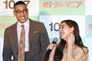 新木優子、黒髪の関口メンディーは「上から見たら完全にタピオカ」