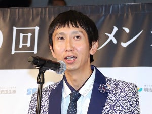 アンガールズ山根良顕、イクメン受賞で相方・田中卓志にも感謝した理由