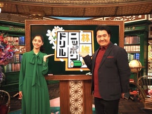 新木優子、小手伸也との2ショット公開!「顔小さすぎ?」「美しい」の声