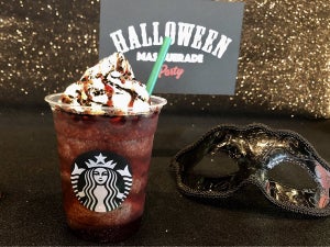 スタバ新作、真っ黒な「ハロウィン ダーク ナイト フラペチーノ」を実食!