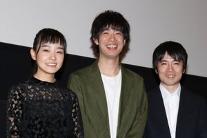 奈緒、小悪魔演技で魅了! 渡辺大知『あな番』見た人は「よりサイコに見える」