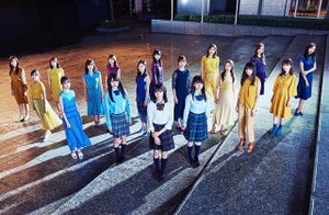 乃木坂46、『Mステ』3時間SPでクイズ　誰の“ガールズルール”か