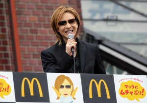 X JAPAN・YOSHIKI「マックにムチャぶり!」旨辛てりやきの辛さは大丈夫……?