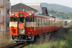 JR西日本「秋のみまさかスローライフ列車」各駅でおもてなしを実施