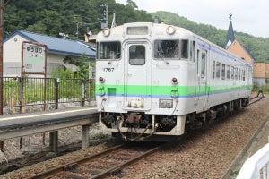 JR北海道「道の駅あびらD51ステーション」にてサイドボード譲渡式