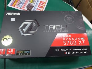 今週の秋葉原情報 - あの「Taichi」ブランドの最上位グラフィックスカードが発売に