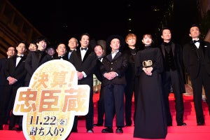 堤真一、横山裕ら豪華キャスト集結! 岡村隆史は「納税のことはノーコメント」