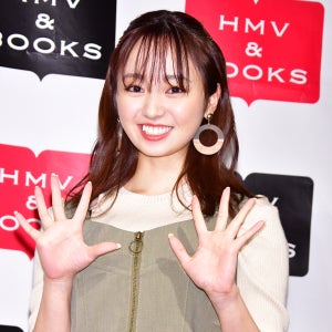 元欅坂46の今泉佑唯、ジムに通ってヒップアップ「いつか披露できたら!」