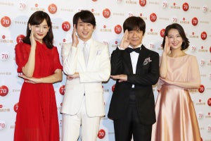 綾瀬はるか、紅白会見で「NHKなんで」連発! 内村･櫻井とポーズも披露