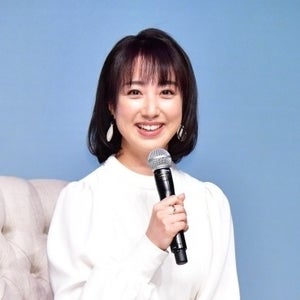 川田裕美、一般男性と結婚　お相手は「思いやりがあって頼もしい」