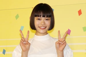 杉咲花、朝ドラヒロインに「やった!」 決め手は“突出した演技力”