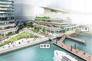 JR東日本「ウォーターズ竹芝」水辺を生かした船着場と干潟を整備