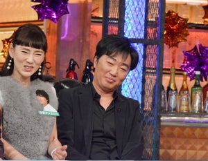 秋野暢子、とろサーモン久保田とキス　スピワゴ小沢の誕生日会で泥酔