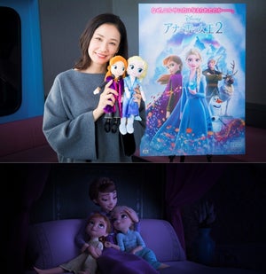 吉田羊、アナ＆エルサの母親役に!『アナ雪2』で洋画アニメ声優に初挑戦