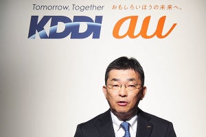 KDDI高橋社長、楽天モバイルの参入遅れに「そうだろうなぁと」