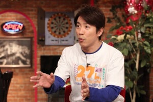 村上信五、たけしとの3年連続タッグに感激「これ以上ないこと」