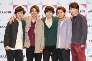 嵐、新国立競技場公演に喜び「夢の舞台」「今からワクワク」