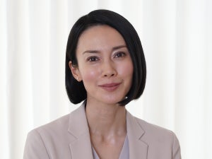 中谷美紀、若い時の"失敗"からの転機…今演じる「総合商社の女」への思いとは