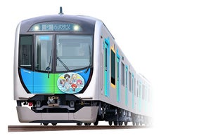 西武鉄道「白猫プロジェクト」コラボで記念乗車券＆ラッピング電車