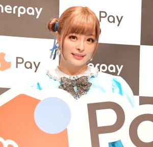 きゃりーぱみゅぱみゅ、匿名でメルカリを利用「今朝も一つ売り切れた」