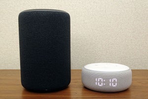 グッと音が良くなった新「Echo」レビュー、便利な使い方も紹介!