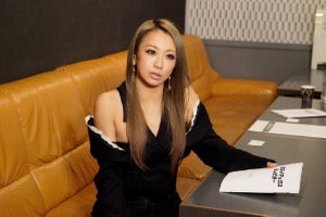 倖田來未、8年ぶりにドラマ出演「今日は賑やかしでした!」