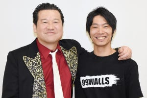 『99人の壁』佐藤二朗×千葉悠矢D、MCに唯一の要望「慣れないでください」