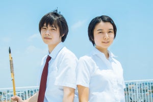 上白石萌歌、映画『子供はわかってあげない』主演!  細田佳央太が相手役に