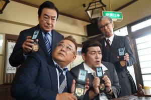 サンドウィッチマン、高橋英樹とドラマ共演「永久保存版です」