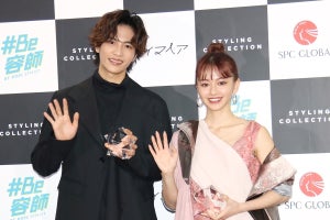 山本舞香、志尊淳の真面目さに驚き「もっと自由な人かと…」