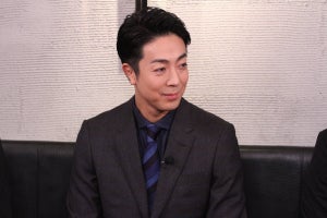 尾上菊之助の私生活を家族が暴露「帰宅したら裸で過ごす」