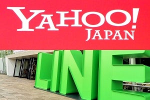 ヤフーとLINEの統合報道、実現すれば国内最大のプラットフォーム