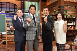 テレ朝大みそかは『ザワつく!』4時間SP 高嶋ちさ子「やけくそなの?」