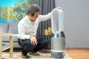 ダイソン「Dyson Pure Humidify＋Cool」、楽々お手入れがうれしい加湿器×空気洗浄機×扇風機