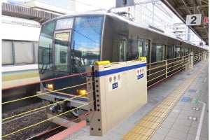 JR西日本、三ノ宮駅・岡山駅・大阪駅で工事中のホーム柵使用開始へ