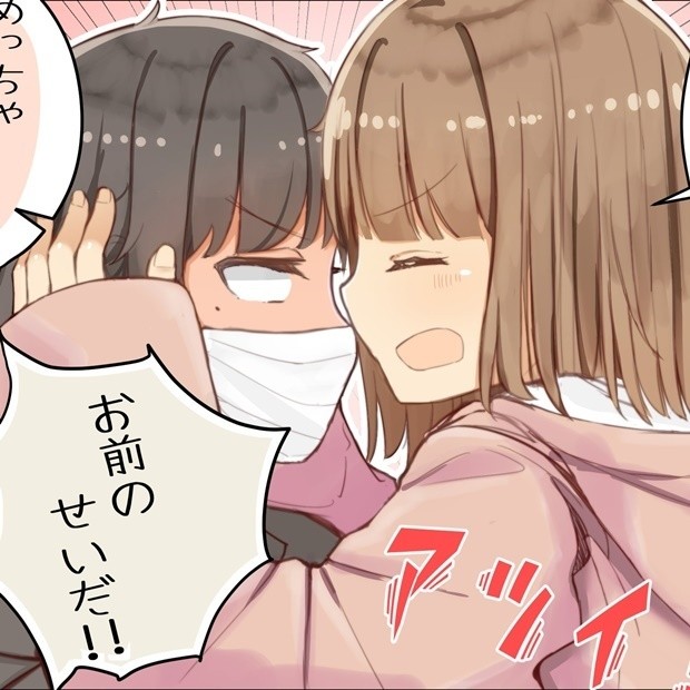 九州からの方言女子、無自覚デレがすぎる! 理想の年上彼女描く漫画に「見てる側が熱でそう」