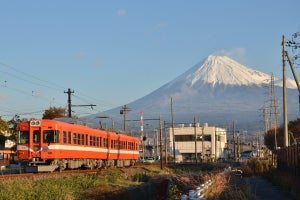 岳南電車9000形、運行開始1周年キャンペーン - ヘッドマーク掲出