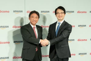 ドコモがギガホ契約者に「無料」でAmazonプライムを提供