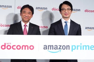 楽天、ヤフー対抗策？ ドコモ「ギガホ」でAmazonプライム1年無料、12月1日スタート