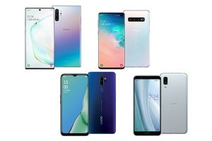 楽天モバイル、Galaxy Note10+など4機種のSIMフリースマホを販売開始