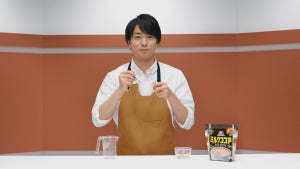 櫻井翔、3Dココアアート挑戦! 個性的な作品爆誕も「意外と簡単」「100点です」