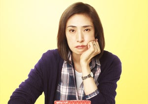 天海祐希、19年ぶり単独主演映画『老後の資金がありません!』現代の問題切り込む