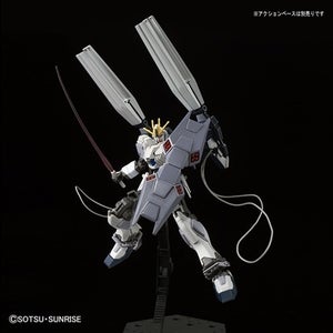 『ガンダムNT』ナラティブガンダムB装備がガンダムベース限定ガンプラで登場