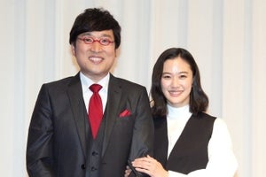 山里亮太、妻・蒼井優とオードリー若林の結婚相手を予想