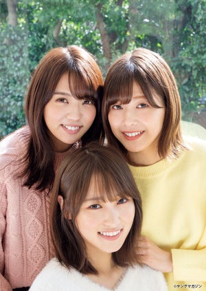 欅坂46 菅井友香・渡邉理佐・小林由依、ほっこり癒しのキャミ姿と美脚