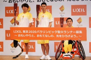 LIXIL、パラリンピック聖火ランナーの募集を開始! 錦織圭のヒーローは……?