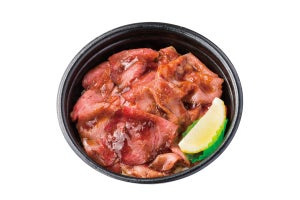 ほっともっと、玉ねぎソースで味わう「ローストビーフ丼」を発売