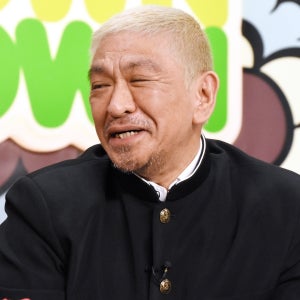 松本人志、吉本大揺れの1年…『笑っては―』で「みんなで楽しく終われたら」