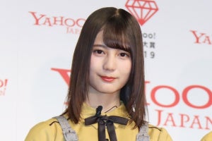 日向坂46小坂菜緒、よく検索するワードを告白「旅行に行ってからドハマリ」