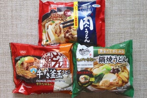 冷凍うどん食べ比べ - 寒い時期に食べたい一品はどれ?